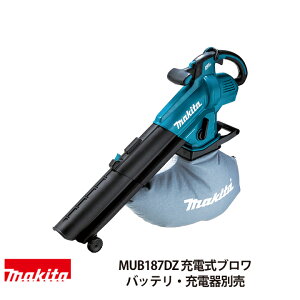 }L^ [d u W MUB187DZ 18V {̂̂ obe [dʔ