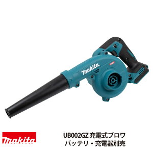 }L^ [d u UB002GZ 40Vmax {̂̂ obe [dʔ