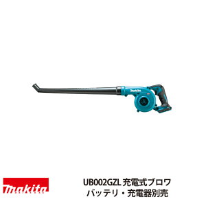 }L^ [du UB002GZL 40Vmax {̂̂ obe [dʔ