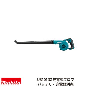 }L^ [duUB101DZ 10.8V {̂̂ obe [dʔ