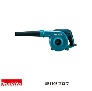 }L^ u AC100V UB1103 iϑ R[h5m 