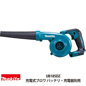 }L^ [du UB185DZ 18V {̂̂ obe [dʔ