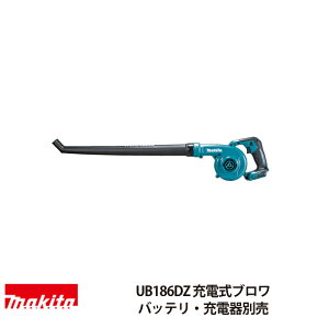 }L^ [du UB186DZ 18V {̂̂ obe [dʔ