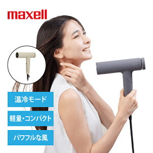 �h���C���[ �w�A�h���C���[ �v���Y�}�C�I���w�A�h���C���[ Angelique �}�N�Z�� MXDR-700A-BE �x�[�W��