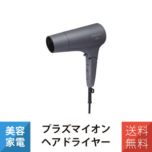 �h���C���[ �w�A�h���C���[ �}�C�i�X�C�I���w�A�h���C���[ �}�N�Z�� MXDR-300A-GY