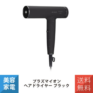 �h���C���[ �w�A�h���C���[ �v���Y�}�C�I�� Angelique �}�N�Z�� MXDR-800A-BK