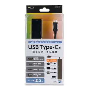 y|CgAbvIzUSB Type-C hbLOXe[V Type-C HDMI USB PD UDS-2K01P MCO ~V