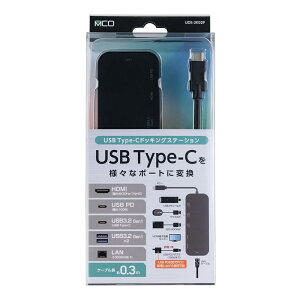 y|CgAbvIzUSB Type-C hbLOXe[V Type-C HDMI USB PD LAN UDS-2K02P MCO ~V