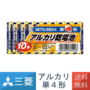 P4` dr 10{ 20{ 30{ AJdr OHd@ OH LR03N/10S P4` 10{pbN Zbg