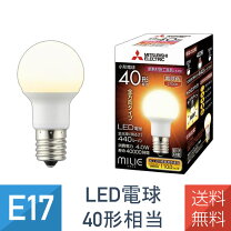 楽天市場】lda4l－g－e17／40／s－ps 三菱led電球の通販 