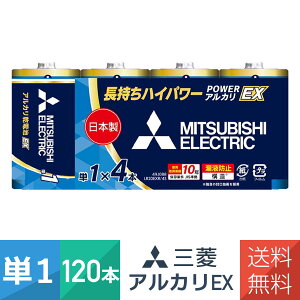 AJdr P1` 4{pbN 30Zbgi120{jLR20EXR/4S { POWER AJ EXV[Y OHd@