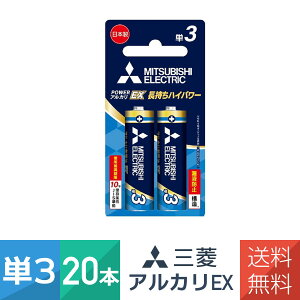 AJdr P3` 2{pbN 10Zbgi20{juX^[ LR6EXR/2BP { POWER AJ EXV[Y OHd@