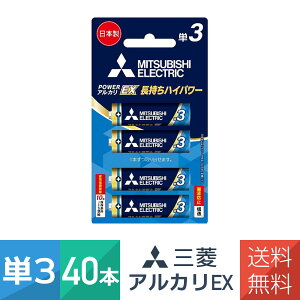 AJdr P3` 4{pbN 10Zbgi40{juX^[ pbP[W LR6EXR/4BP { POWER AJ EXV[Y OHd@