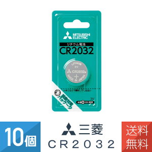 CR2032 �d�r �R�C���d�r �{�^���d�r CR2032D/1BP �O�H ���`�E���R�C���d�r