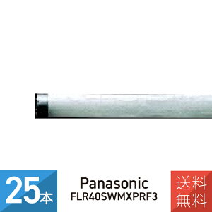 25�{�Z�b�g �p�i�\�j�b�N ���� ���s�b�h�X�^�[�g�` ��U�h�~���t�u���� ���F FLR40S�EW/M-X�EPRF3
