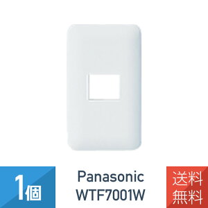 �p�i�\�j�b�N �R���Z���g�v���[�g 1�R�p �R�X���V���[�Y���C�h21 WTF7001W �z���C�g