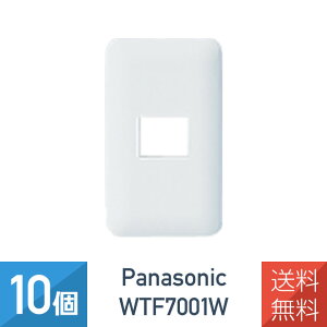 �y10�Z�b�g�z�p�i�\�j�b�N �R���Z���g�v���[�g 1�R�p �R�X���V���[�Y���C�h21 WTF7001W �z���C�g