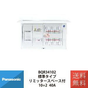 pi\jbN d RXCIo Lt40A10+2 BQR34102