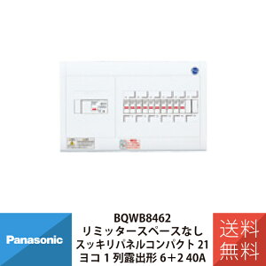 pi\jbN XbLplRpNg21 R1^Cv ~b^[Xy[XȂ Io`6{2 40A BQWB8462