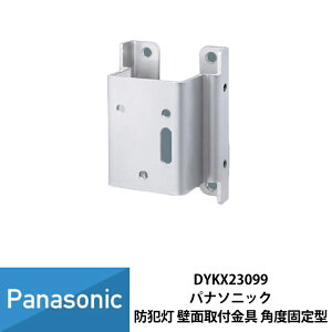 pi\jbN LED hƓ Op ǖʎt pxŒ^ DYKX23099