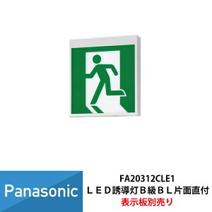 pi\jbN LED U V䒼t^ ǒt^ V݉^ Жʌ^ ʌ^i20ԁjRȓ_@\t ȓ_@\t B BL`(20B`) FA20312CLE1