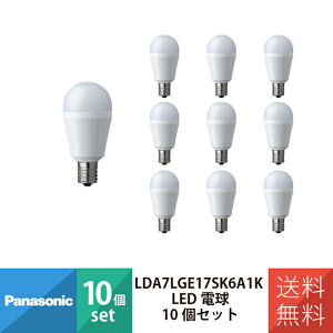 �p�i�\�j�b�N LED�d�� �d�� LED�d�� LED�d�� E17 �L�z���^�C�v �p���b�N LDA7L-G-E17/S/K6 A/1K LDA7LGE17SK6A1K
