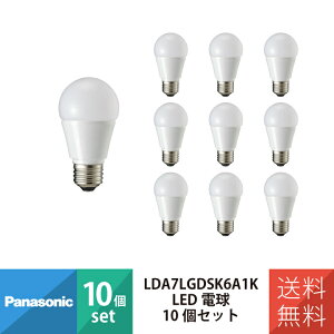 �p�i�\�j�b�N LED�d�� �d�� LED�d�� LED�d�� E26 �L�z���^�C�v ������Ή� LDA7L-G/D/S/K6A/1K LDA7LGDSK6A1K