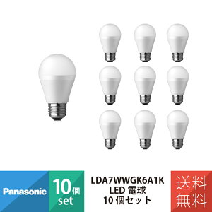�p�i�\�j�b�N LED�d�� �d�� LED�d�� LED�d�� E26 �p���b�N �L�z���^�C�v LDA7WW-G/K6A/1K LDA7WWGK6A1K