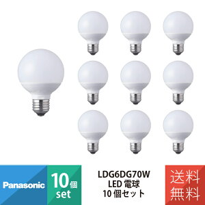 �p�i�\�j�b�N LED�d�� �d�� LED�d�� �{�[���d���^�C�v 5.7W �����F���� LDG6D-G/70/W LDG6DG70W