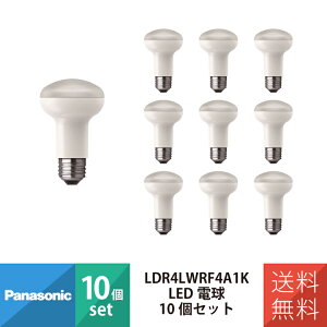 �p�i�\�j�b�N LED�d�� �d�� LED�d�� LED�d�� E26 ���t�d���^�C�v LDR4L-W/RF4A/1K LDR4LWRF4A1K