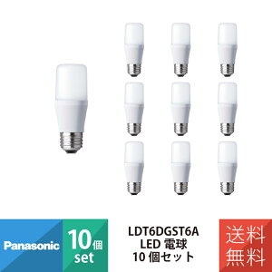 �p�i�\�j�b�N LED�d�� �d�� LED�d�� LED�d�� E26 T�`�^�C�v LDT6D-G/S/T6A LDT6DGST6A