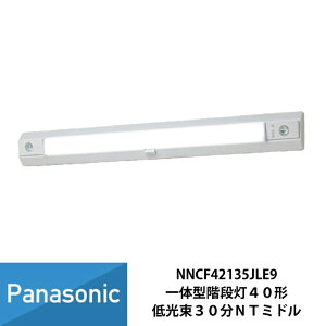 pi\jbN LED Ki V䒼t^ ǒt^ KiʘHU pƖ ȓ_XCb`t Rȓ_@\t NNCF42135JLE9