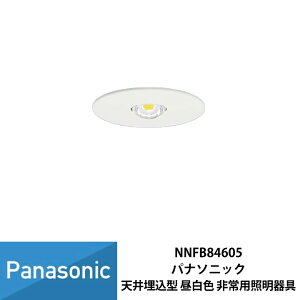 pi\jbN LED 퓔 V䖄^ pƖ \dʒu` LED`Vpi`6mj 100 NNFB84605