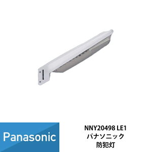 pi\jbN LED hƓ ԏp d͒t^ F ASA F hJ^ h܂^ 邳ZT AreaLux plt^ NNY20498LE1