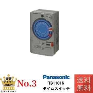 yLO3ʁIzpi\jbN z {H  Ɩ {bNX^^CXCb` NH[c[^ AC100-220V 24Ԏ 1H^ ʉH TB1101N