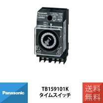 楽天市場】パナソニックタイムスイッチtb291kの通販