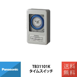 pi\jbN z {H  Ɩ 24Ԏ^CXCb` {bNX^ 𗬃[^ AC100Vp aړ_ ʉH TB31101K