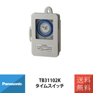 pi\jbN z {H  Ɩ 24Ԏ^CXCb` hJ^ 𗬃[^ AC100Vp aړ_ H TB31102K