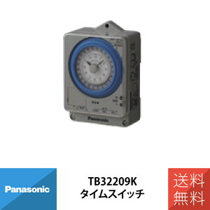 pi\jbN z {H  Ɩ 24Ԏ^CXCb` 𗬃[^ AC200Vp cړ_ ʉH TB32209K