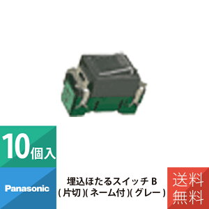 pi\jbN z {H  tJ[XCb` قXCb`B А l[t O[ WN5051H 10Zbg