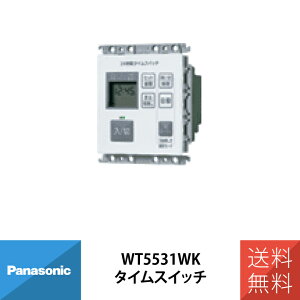 pi\jbN z {H  Ɩ 24ԃfW^^CXCb` 4` zCg WT5531WK