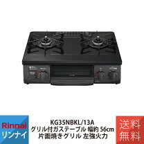楽天市場】kgt56blの通販