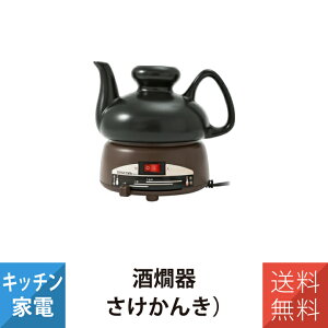  dC M eXR SK31