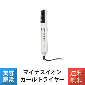 テスコム ドライヤー マイナスイオンカールドライヤー TC430A-W