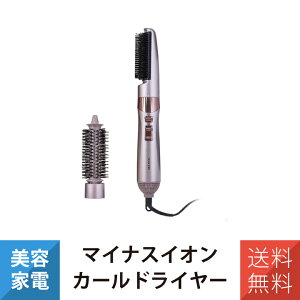 eXR hC[ }CiXCIJ[hC[ TC530A-N