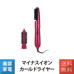 eXR hC[ }CiXCIJ[hC[ TC530A-P