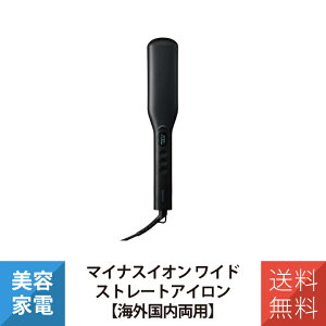 eXR }CiXCI ChXg[gAC TS369A-K