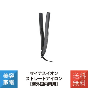 eXR }CiXCI Xg[gAC TS460A-K