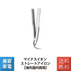 eXR }CiXCI Xg[gAC TS460A-W