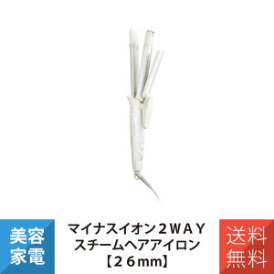 eXR }CiXCI2WAYX`[wAAC 26mm TW552B-W